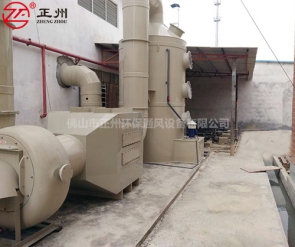 江门线路板厂焊接废气工程